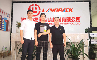 浙江張總，林總購買420A包裝鐵機械